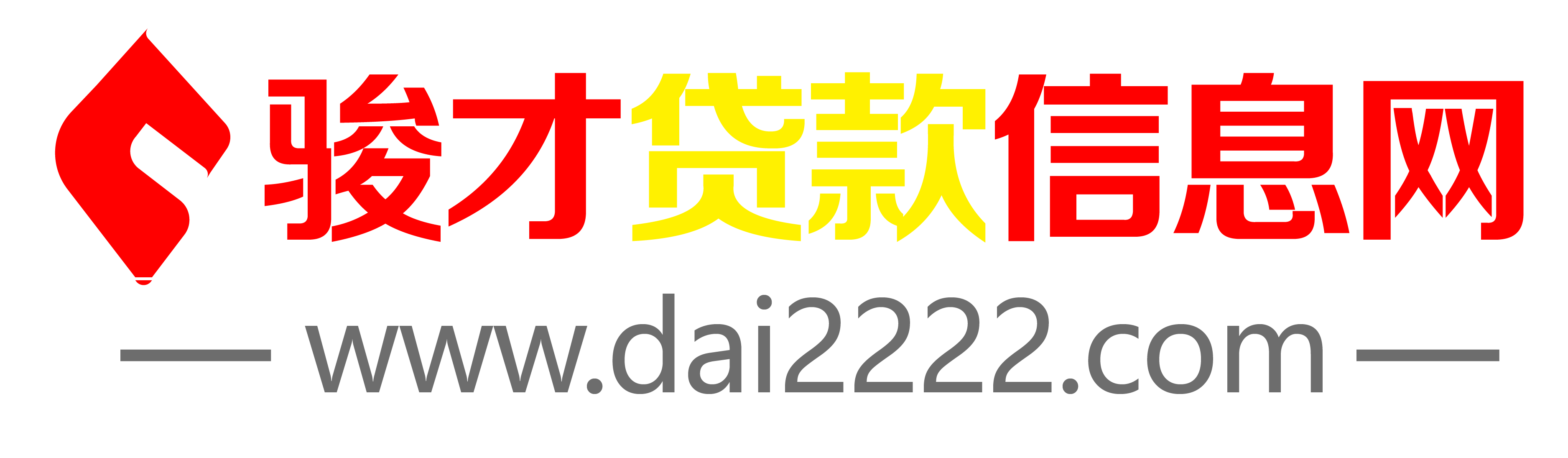 贵州骏才科技有限公司